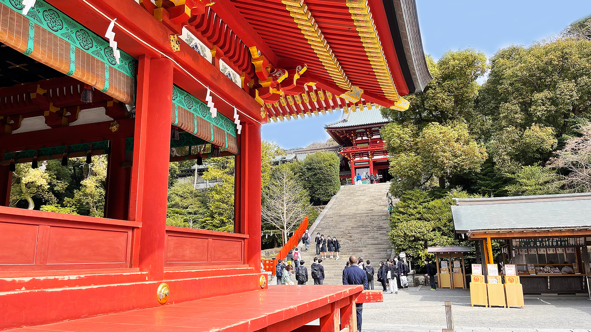 Kamakura Seizan