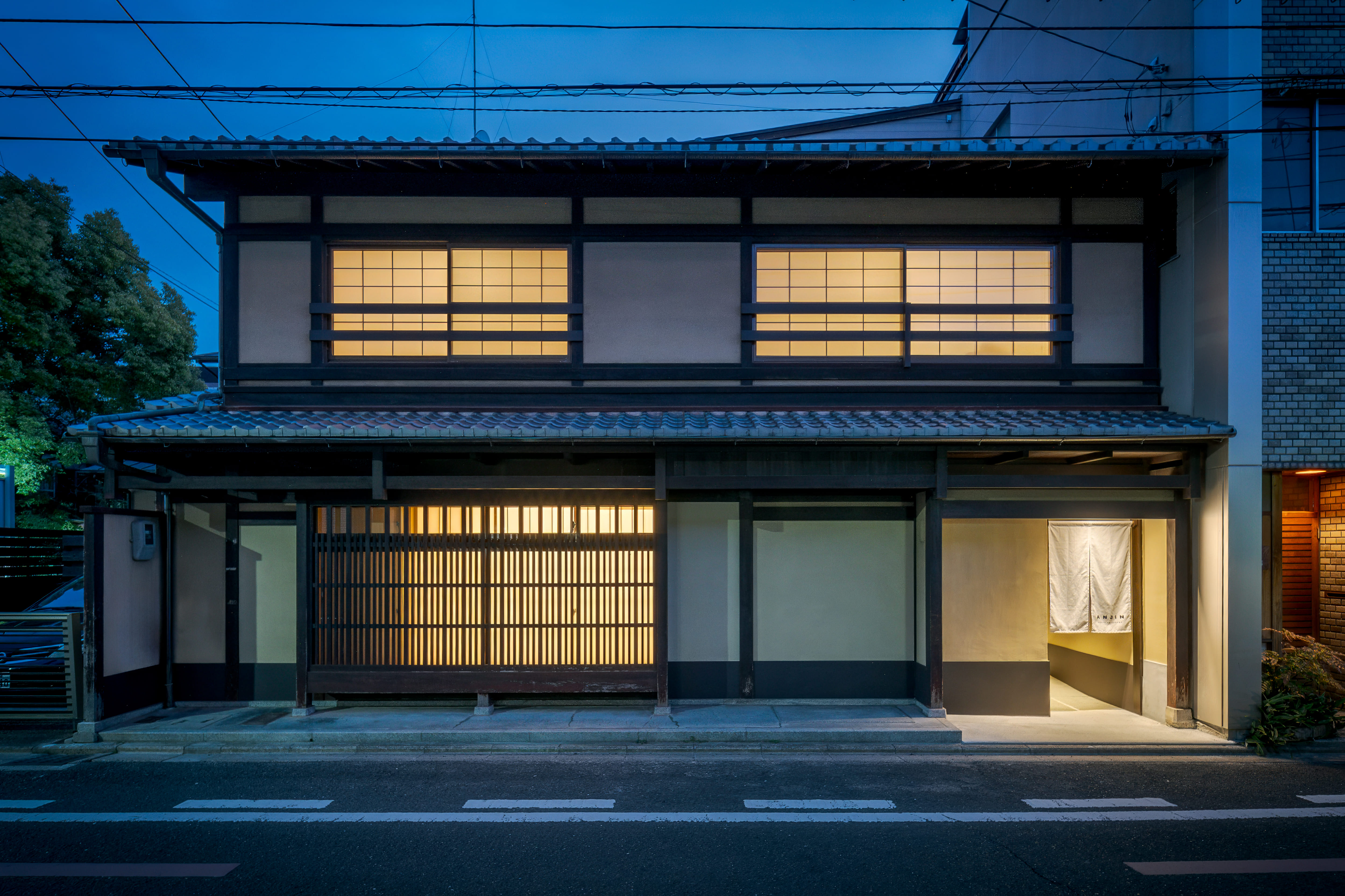 ＡＮＪＩＮ　Ｇｏｓｈｏ　Ｅｂｉｓｕｇａｗａ