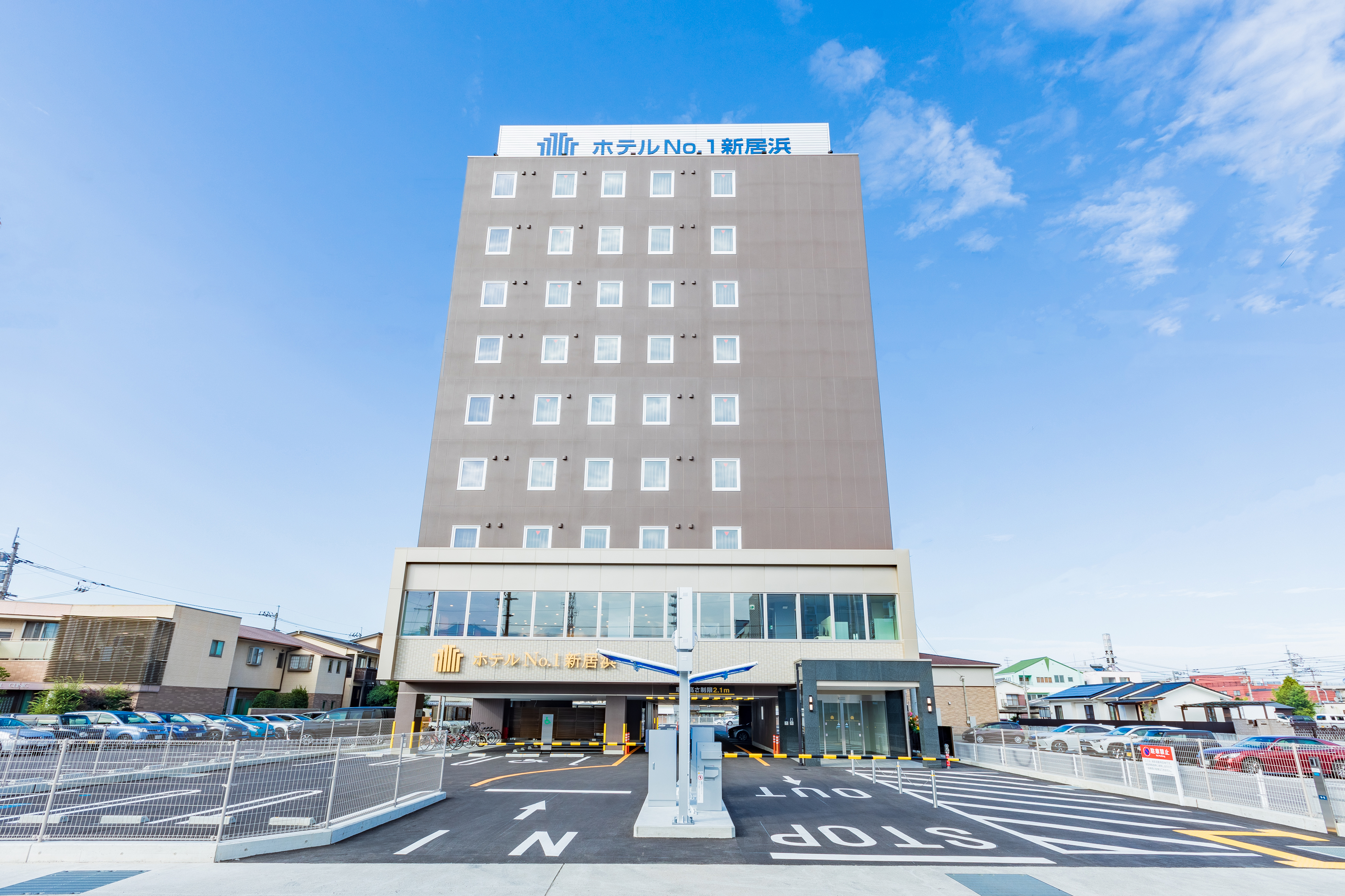 Hotel No.1 Niihama