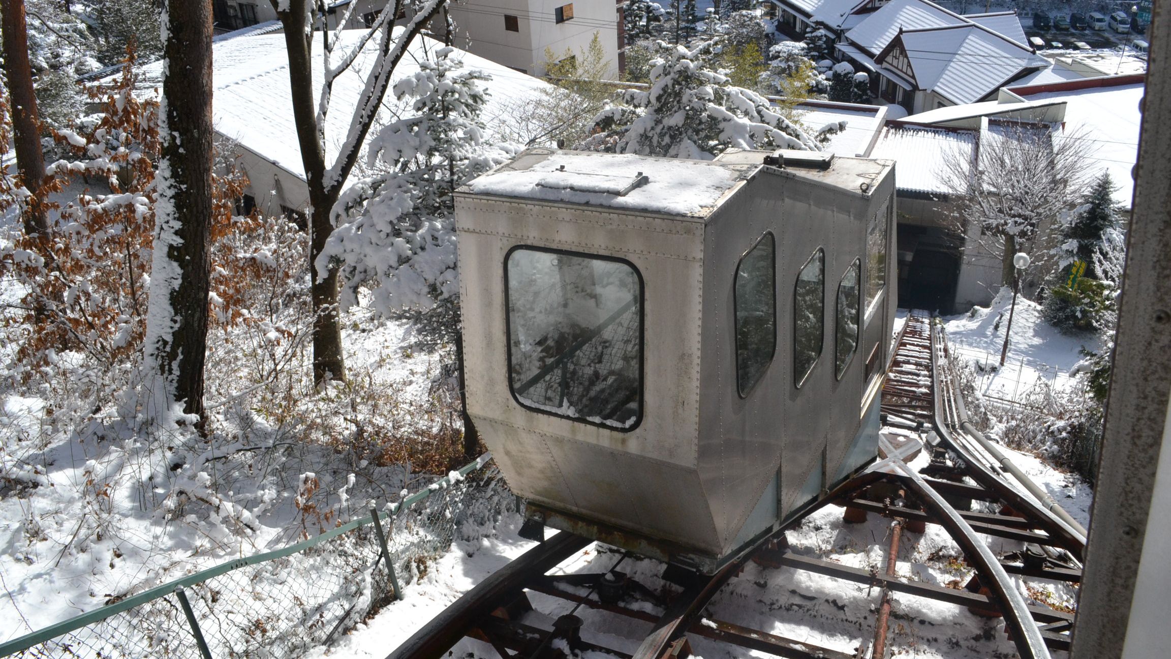 菱野温泉　常盤館