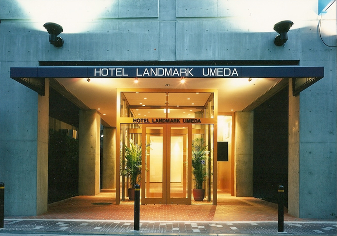 호텔 랜드마크 우메다