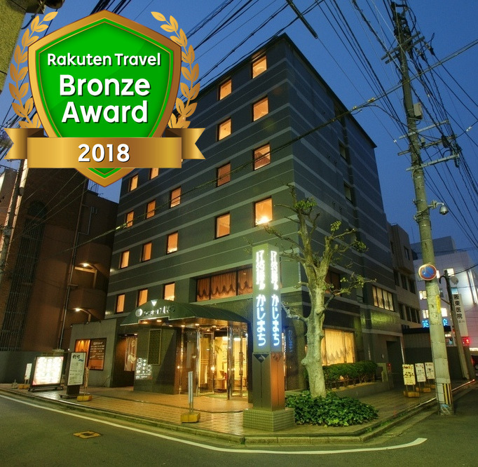 Urban Hotel Kajimachi