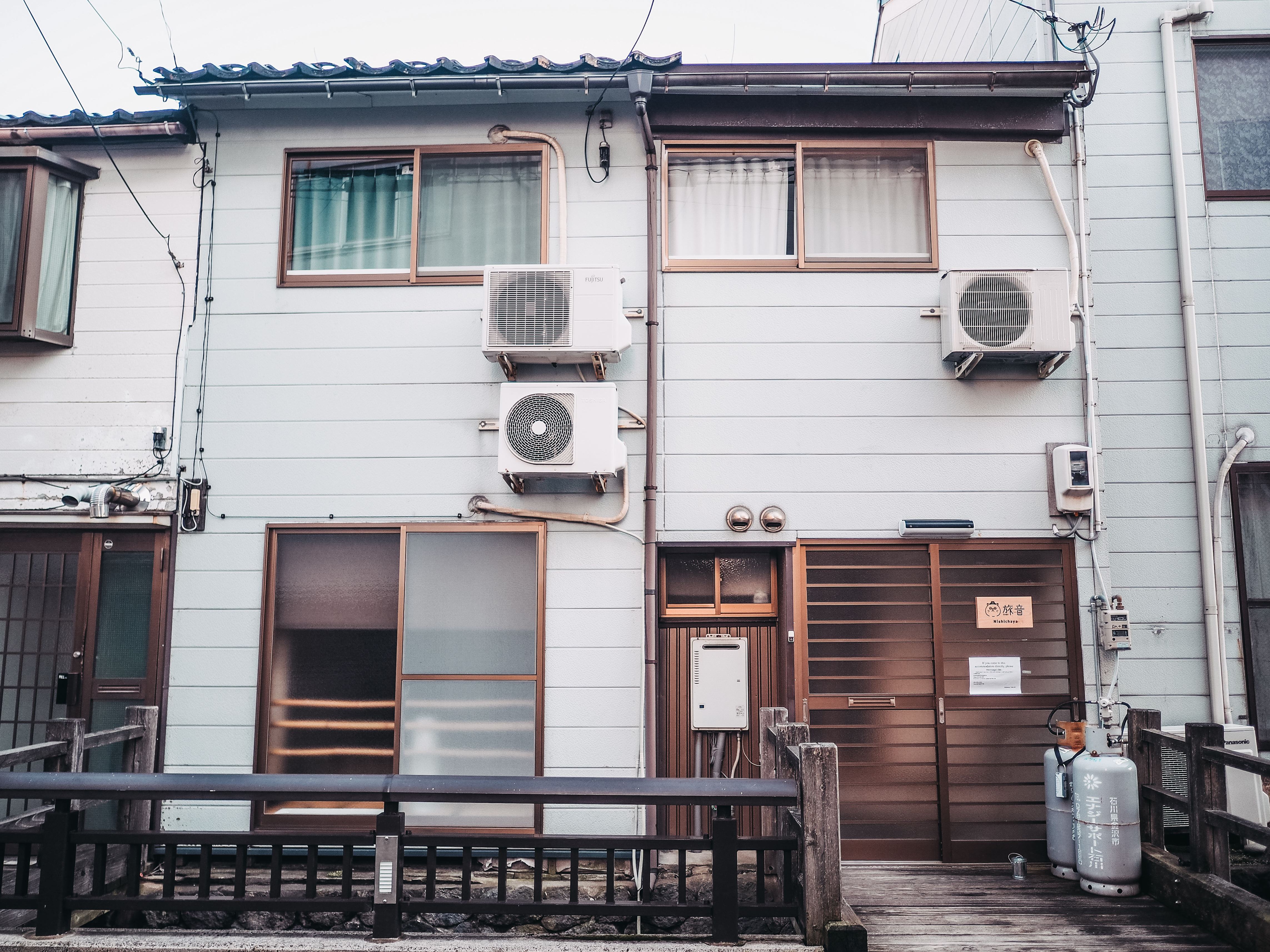 西茶屋旅音民宿