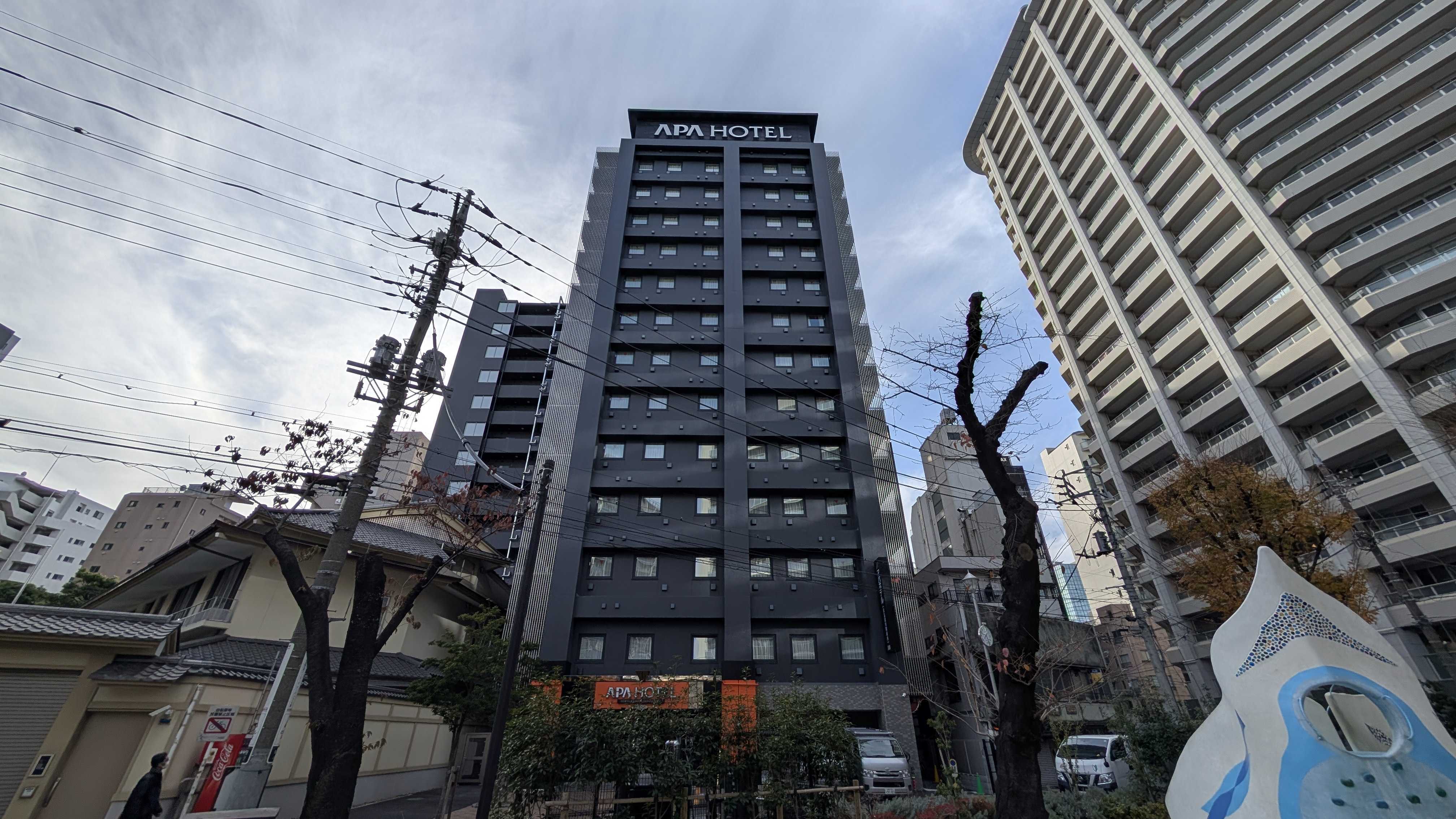 APA Hotel Keikyu Kamata Ekimae Nishi