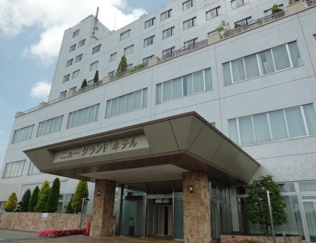 New Grand Hotel (Yamagata)