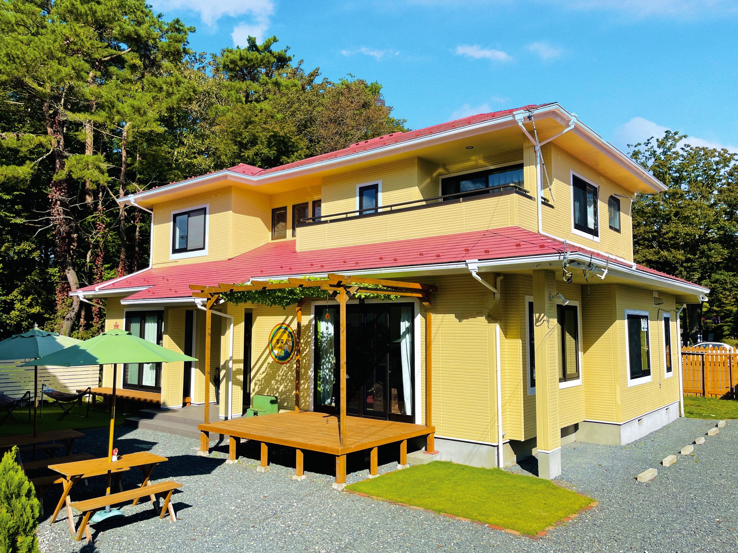 Guesthouse Murabito