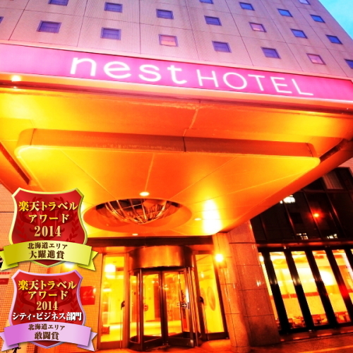 Nest Hotel Sapporo Odori