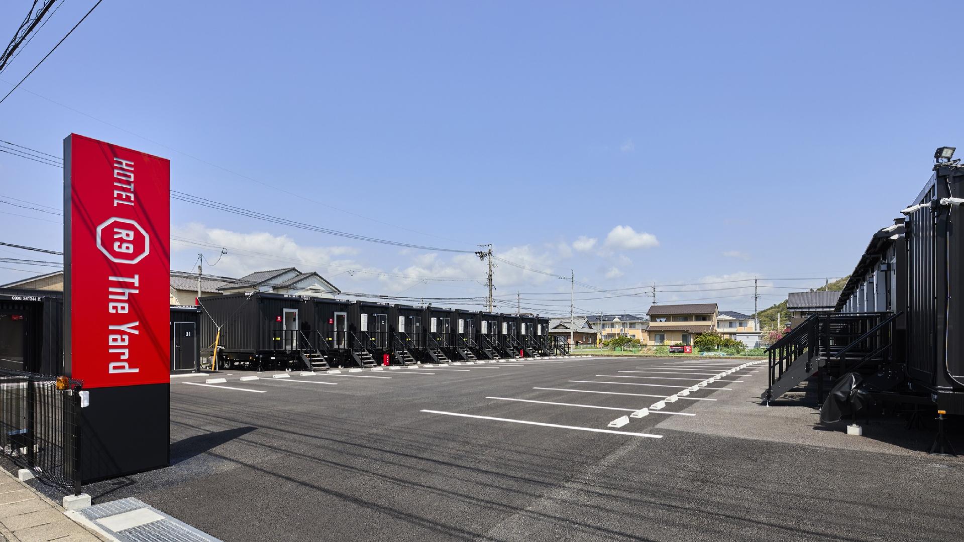 호텔 R9 더 야드 야마가타