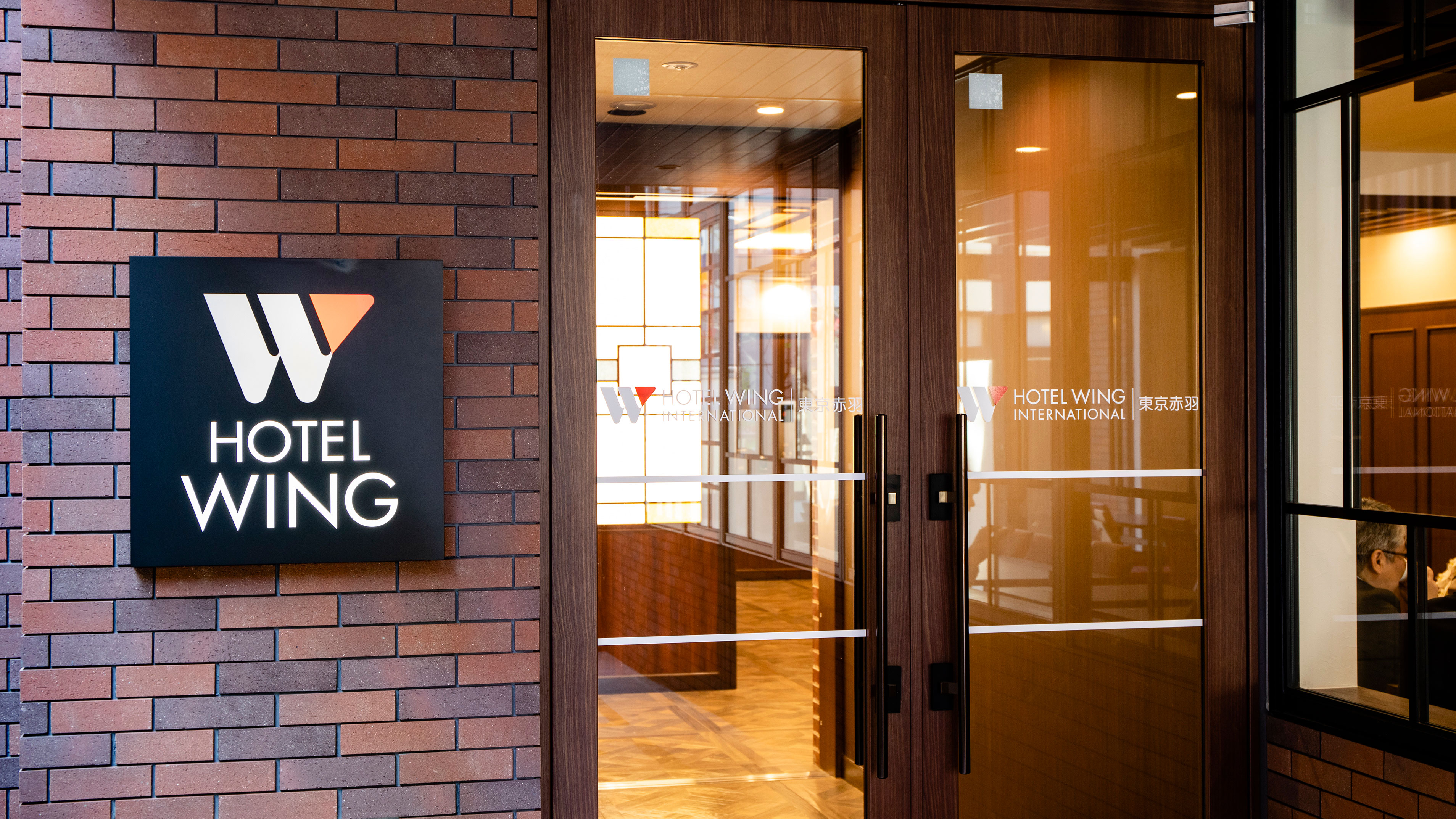 Hotel Wing International Tokyo Akabane