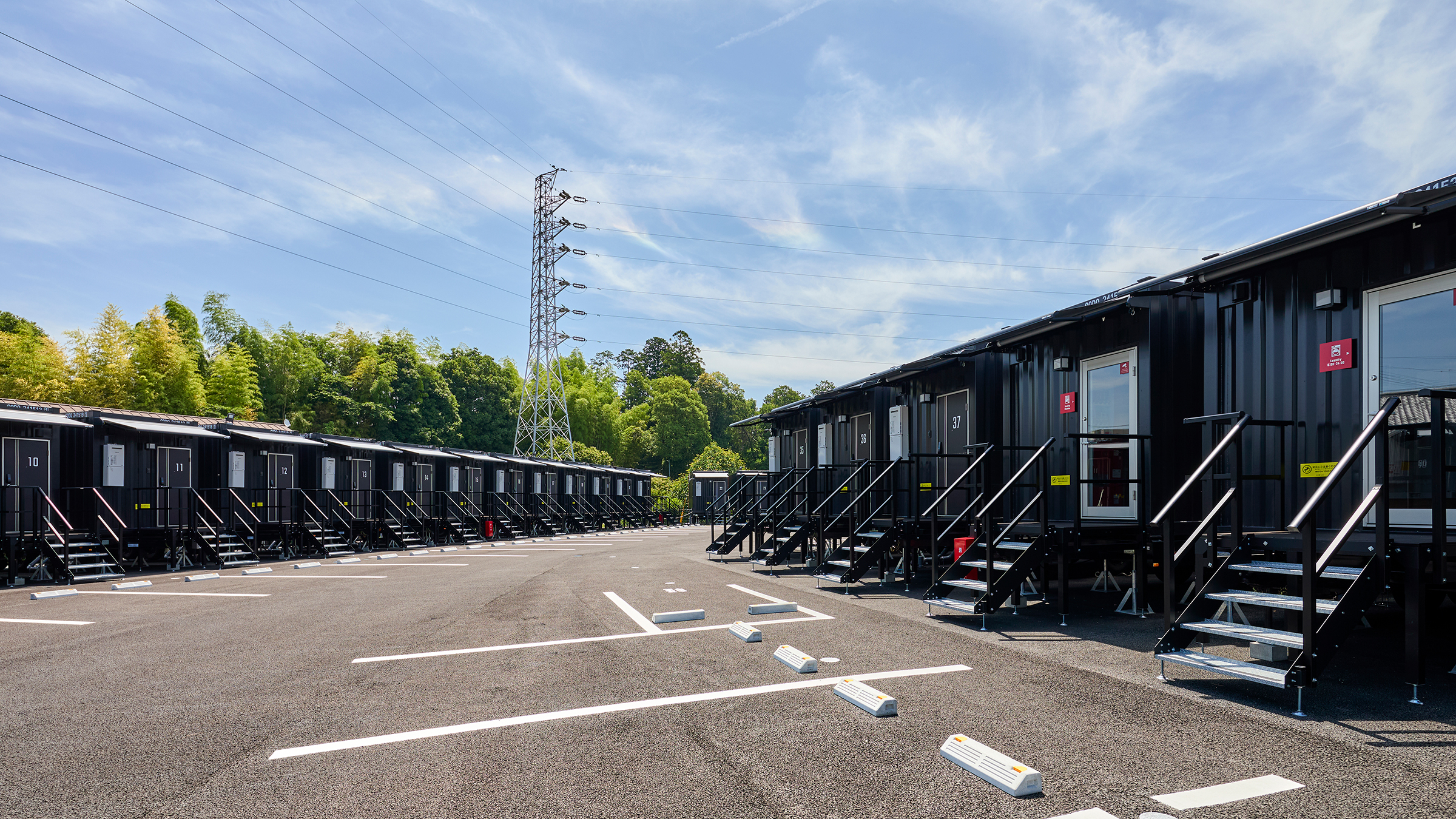 호텔 R9 더 야드 미즈나미