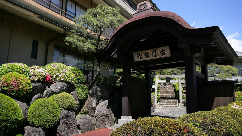 Atami Onsen Furuya Ryokan