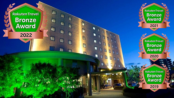 Miyazaki Green Hotel