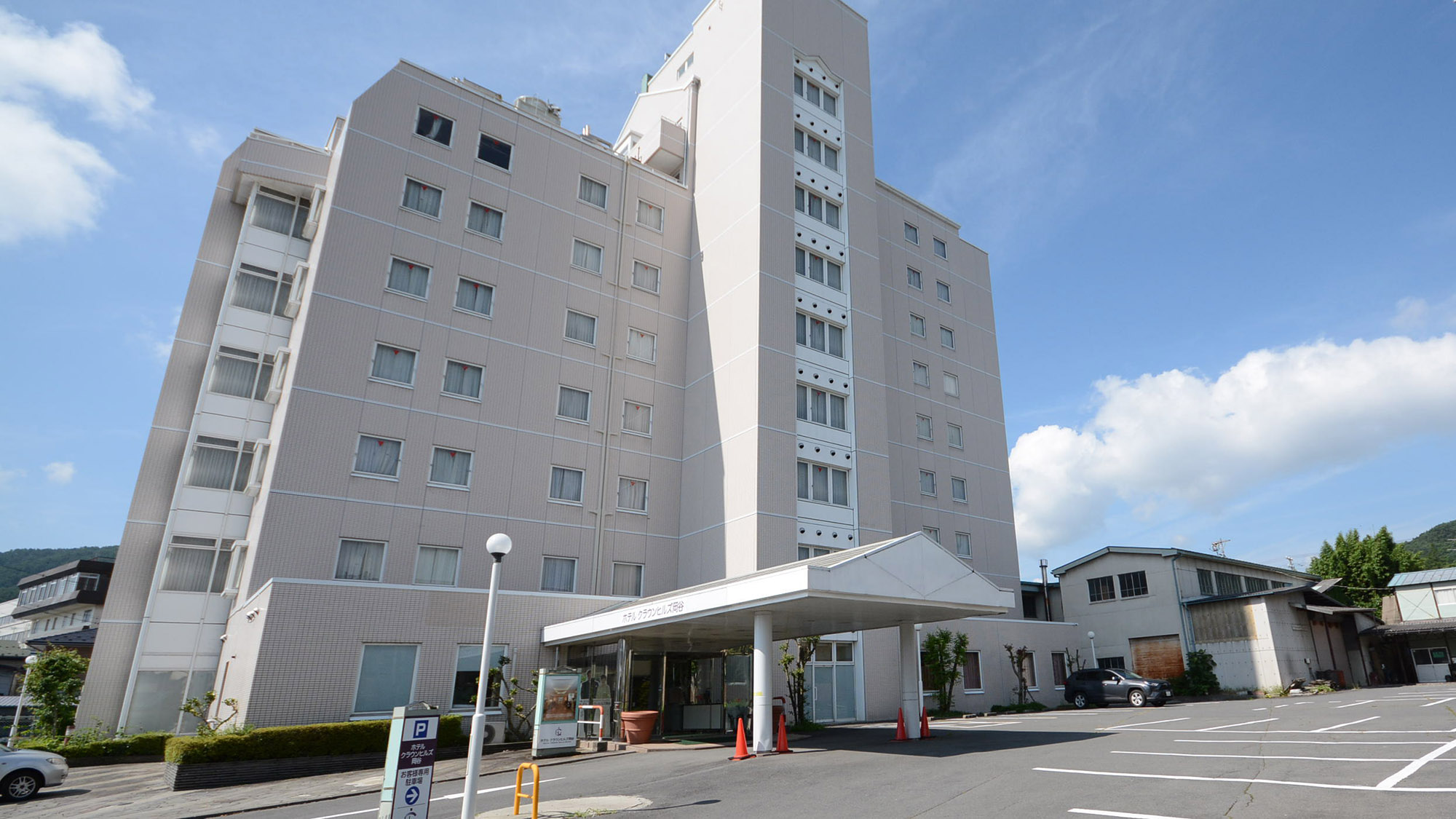 Hotel Crown Hills Okaya (BBH Hotel Group)