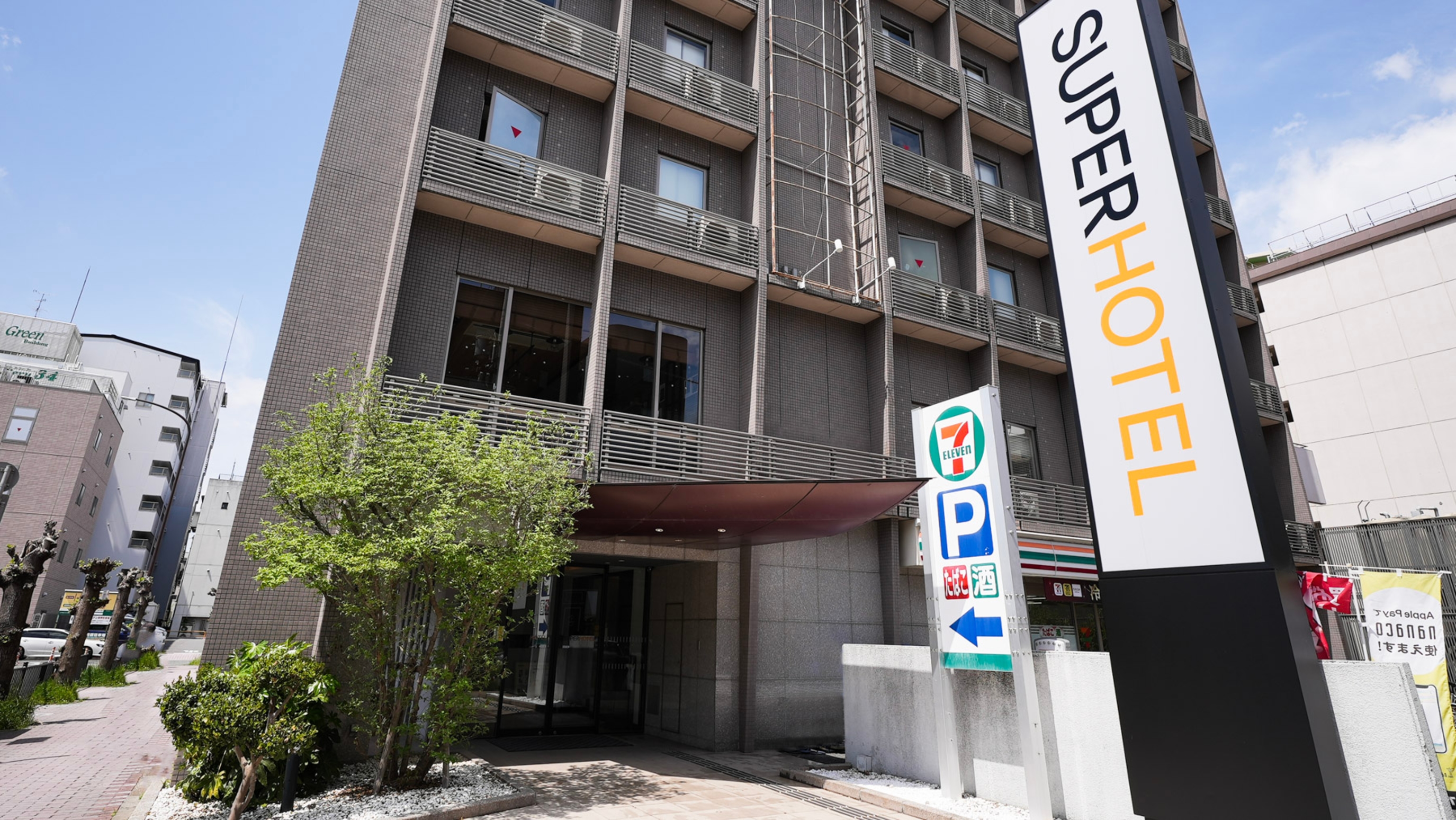 Super Hotel Nara Shin-Omiya Station