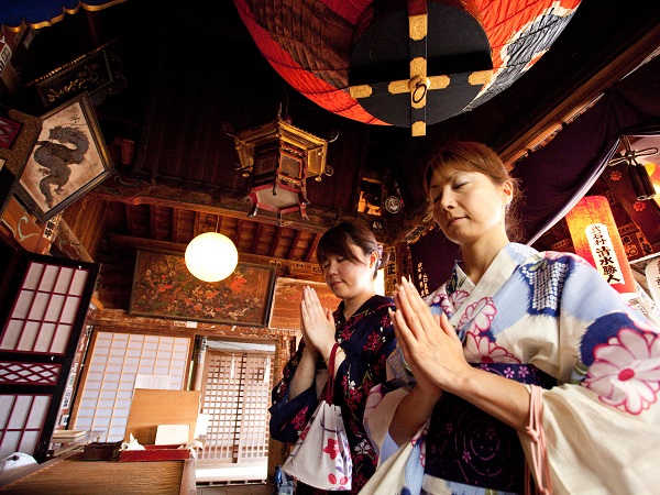 Shinshu Bessho Onsen Uematsuya