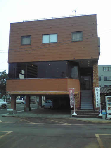 요네야마 하토 호텔