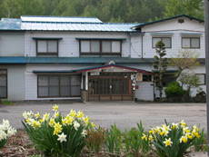 Norikura Kogen Onsen Takamineso (Nagano)