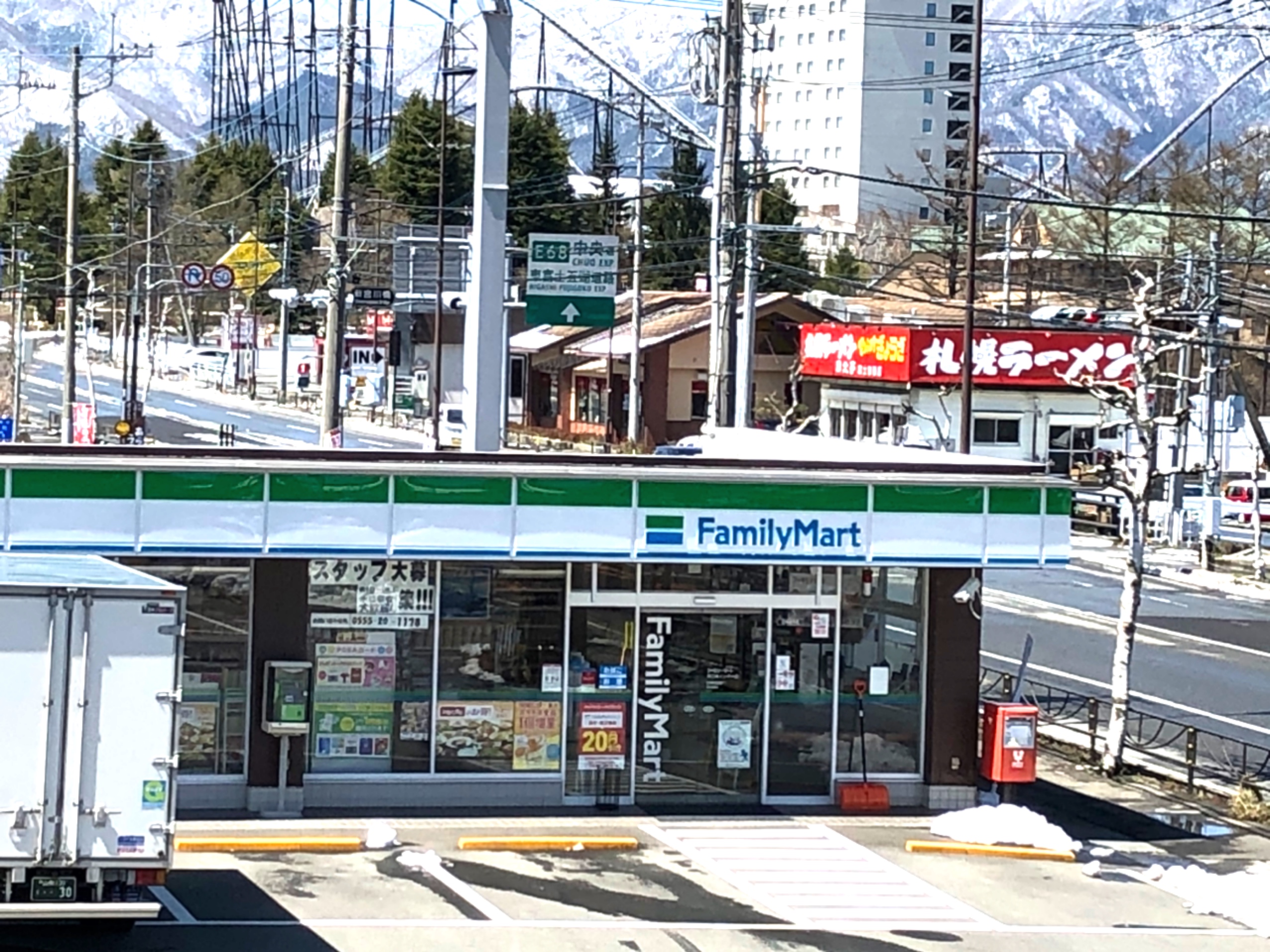 West Inn Fujiyoshida