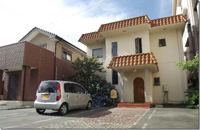 가시벳소 리저브