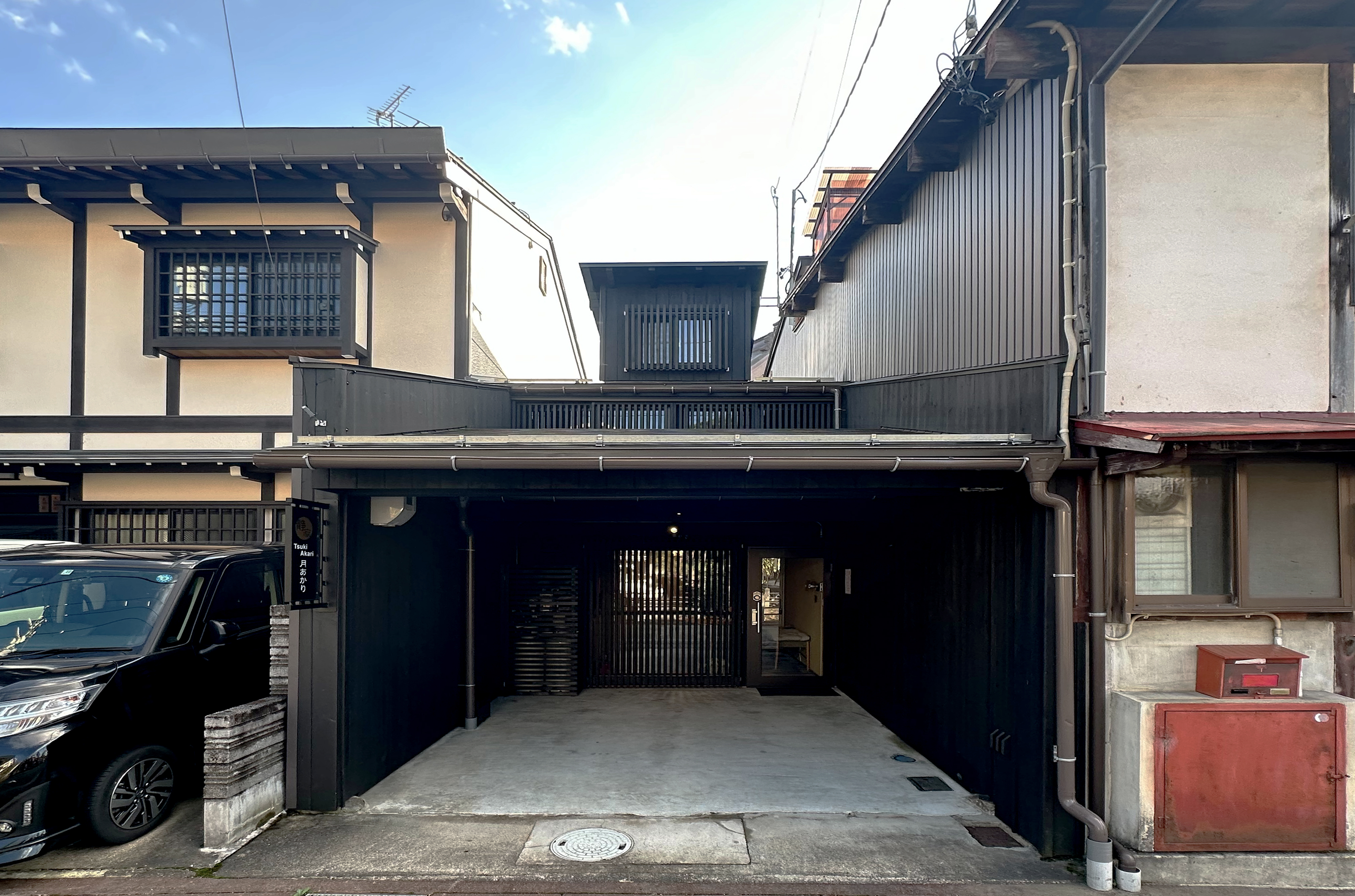 月光高山日式包棟民宿