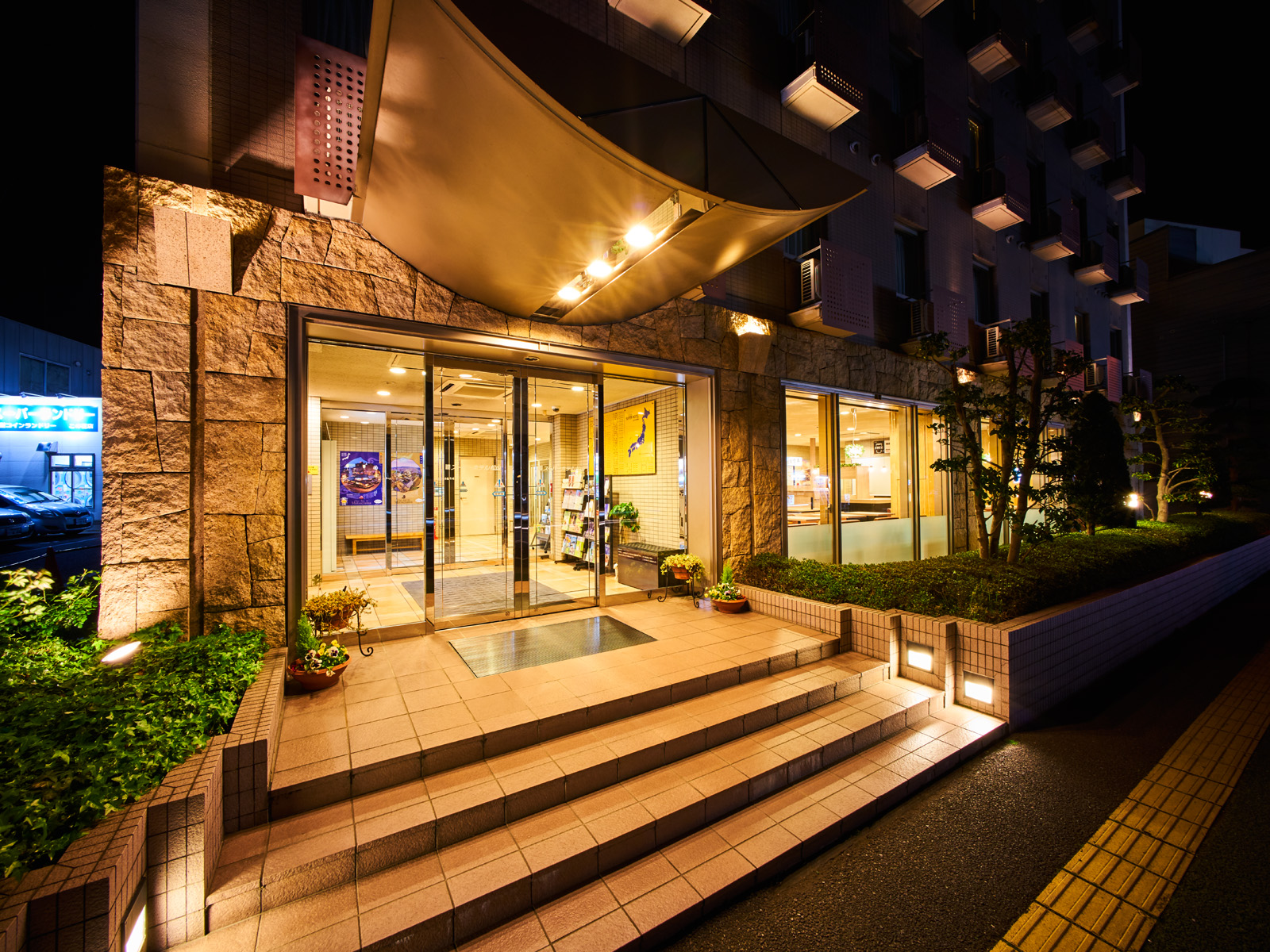 Super Hotel Matsuyama