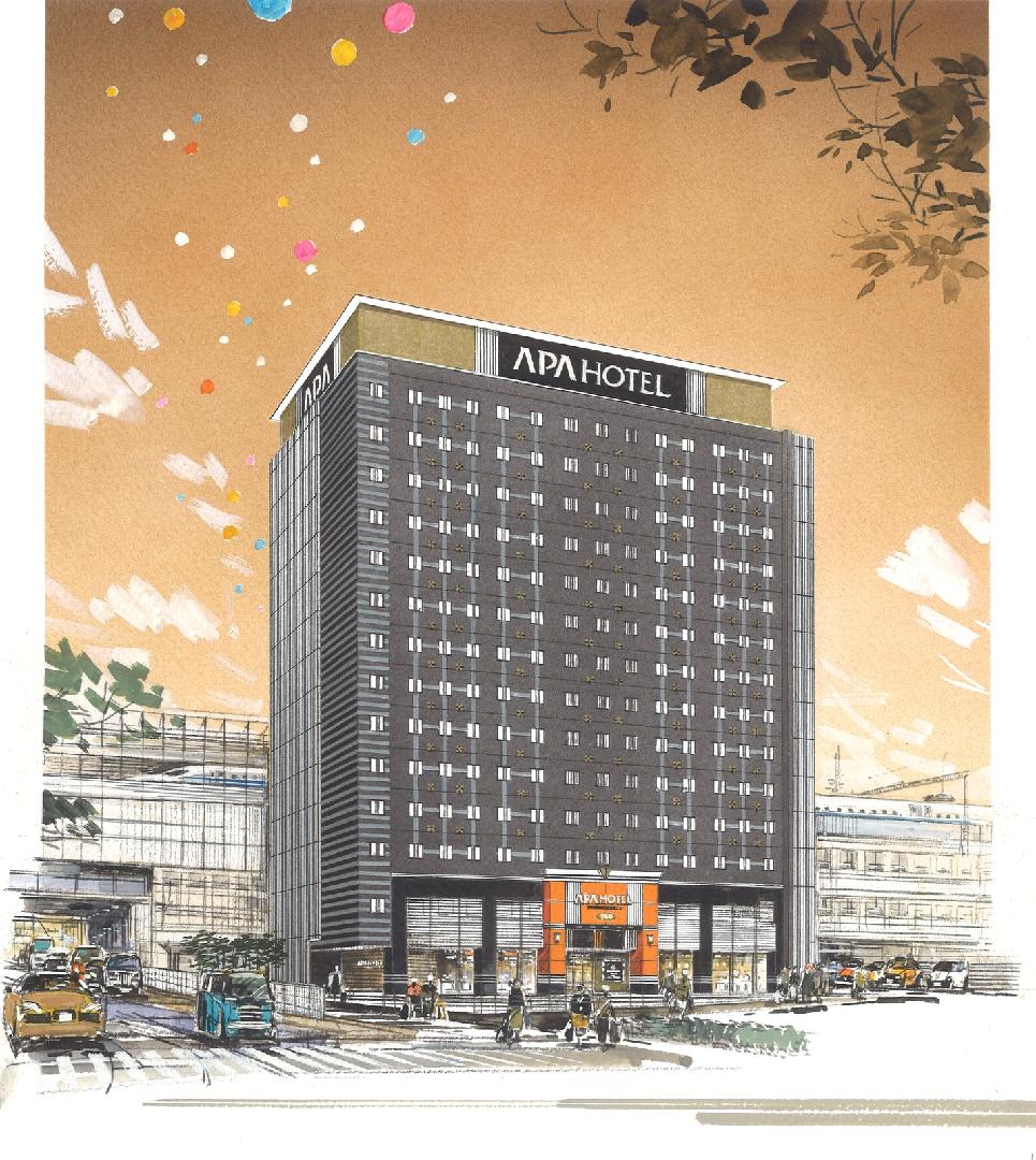 APA Hotel Hiroshima-Ekimae Shinkansenguchi