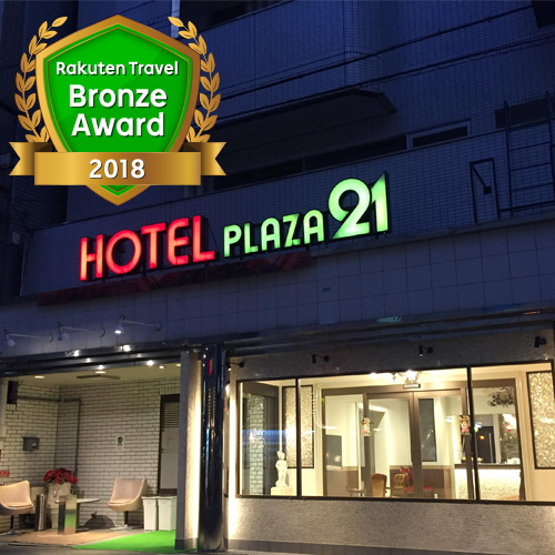 Hotel Plaza 21 