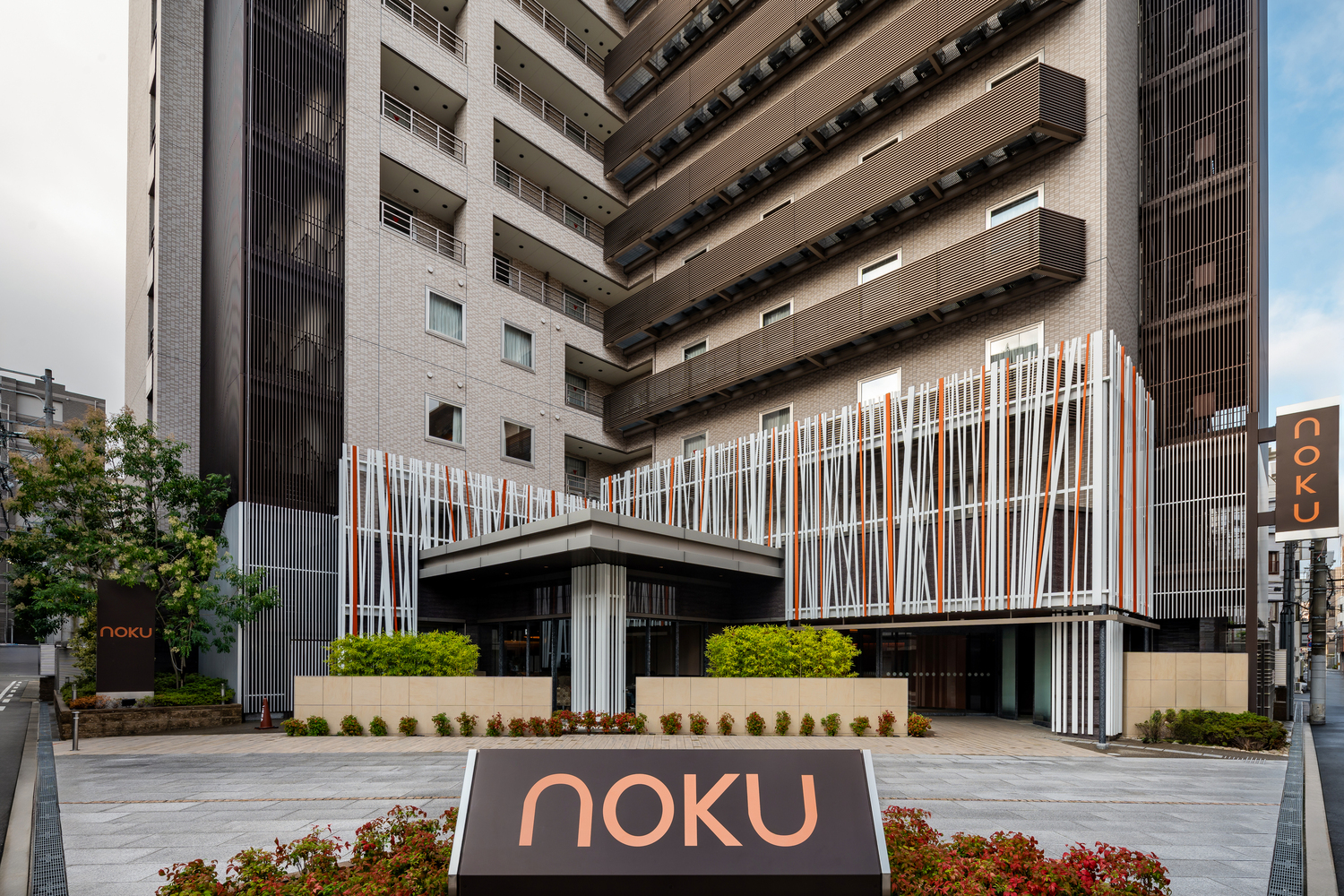 Noku Osaka