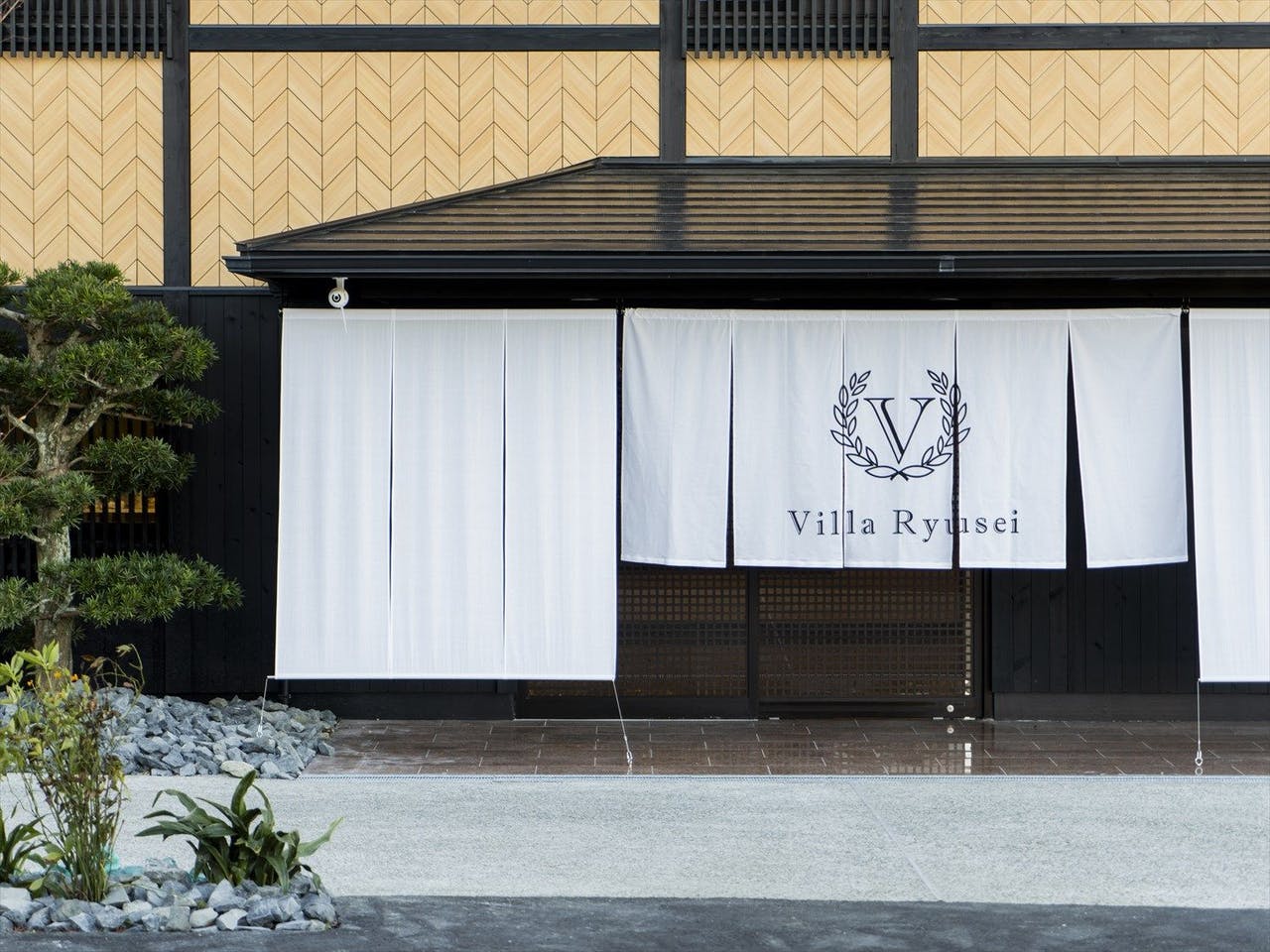 Villa Ryusei