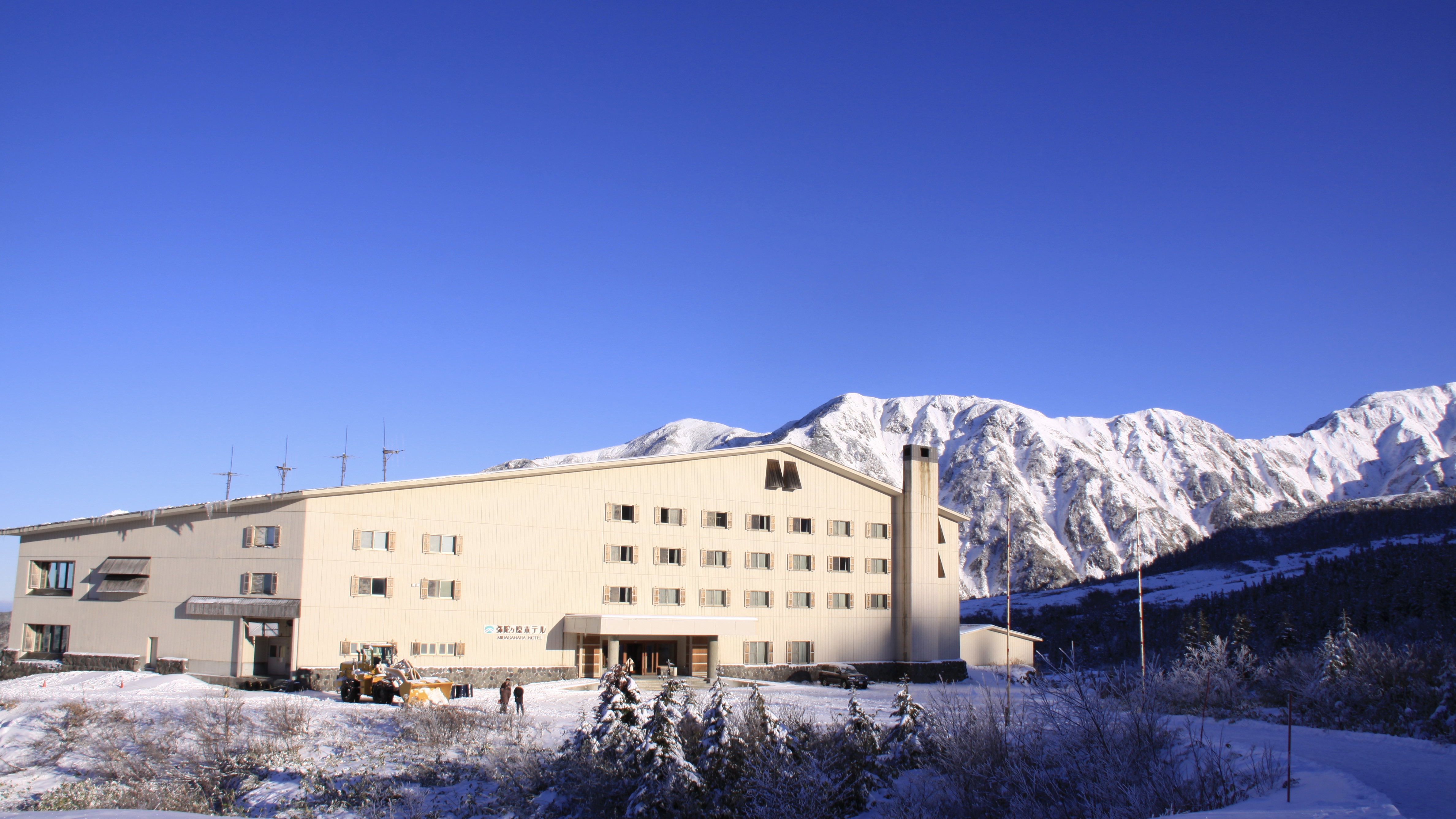 Tateyama-Kurobe Alpine Route Midagahara Hotel