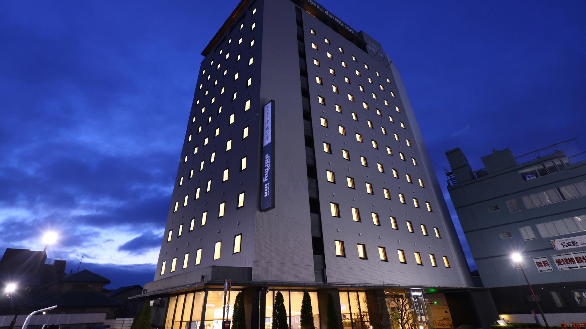 Dormy Inn Mishima