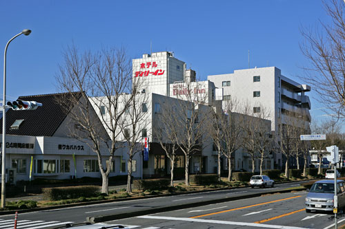 Tsukuba Daily Inn