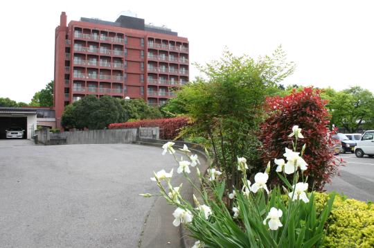 National Women's Education Center of Japan