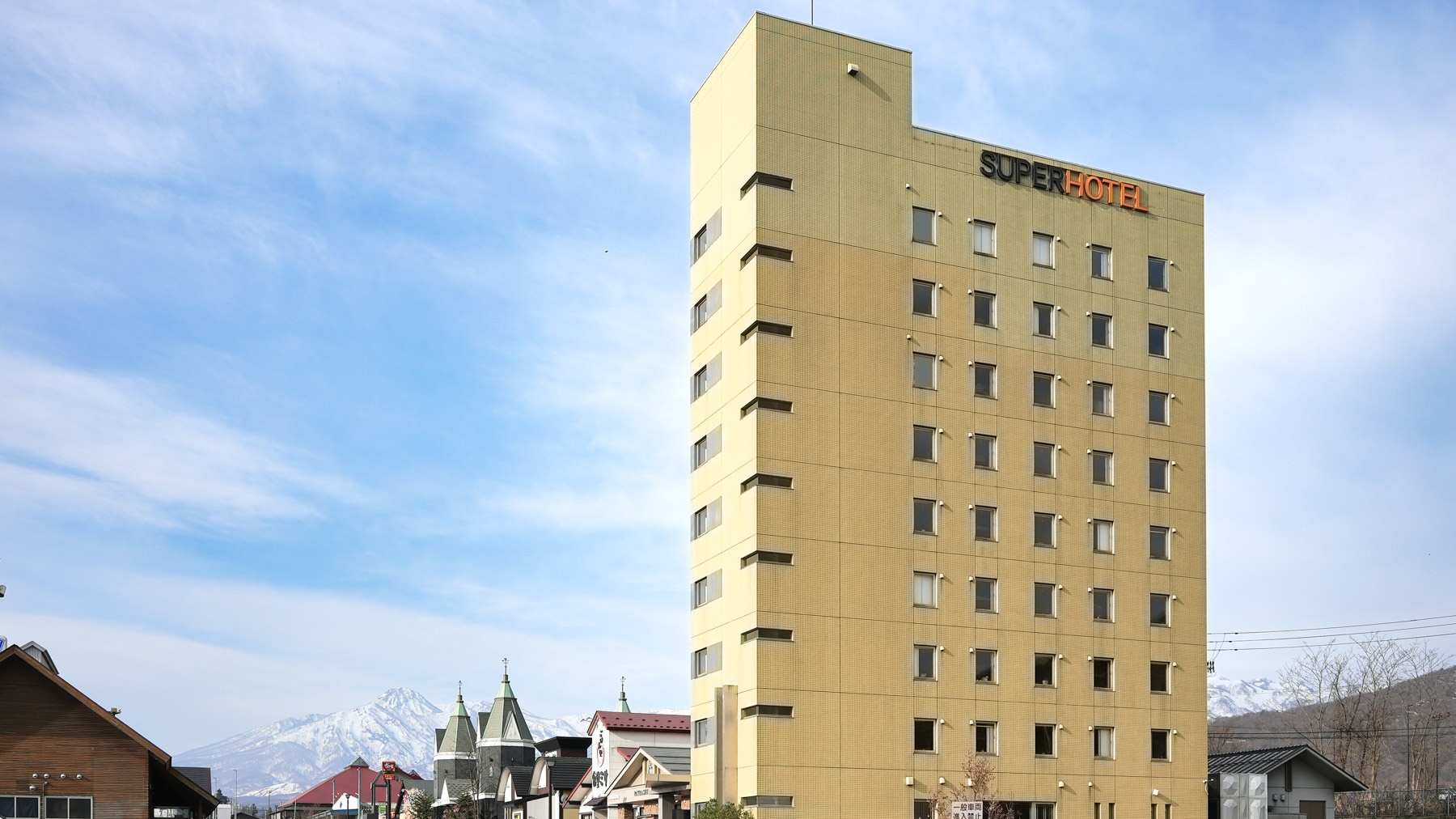 Super Hotel Arai Niigata