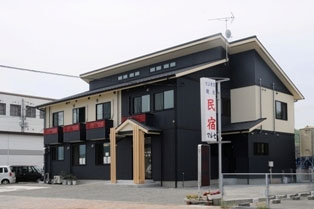 Business Inn Marce (Shodoshima)