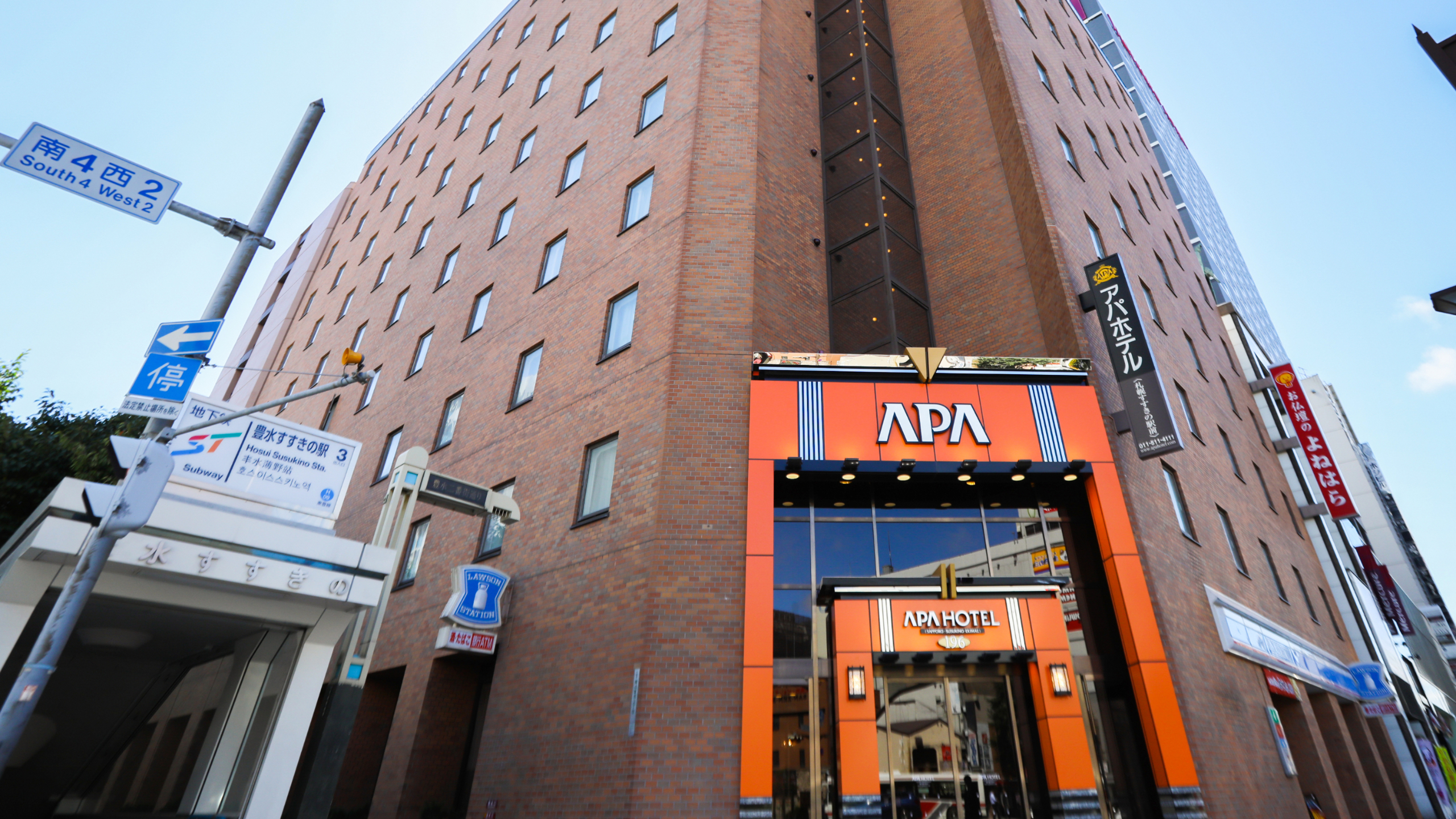 札幌薄野站前 APA 飯店