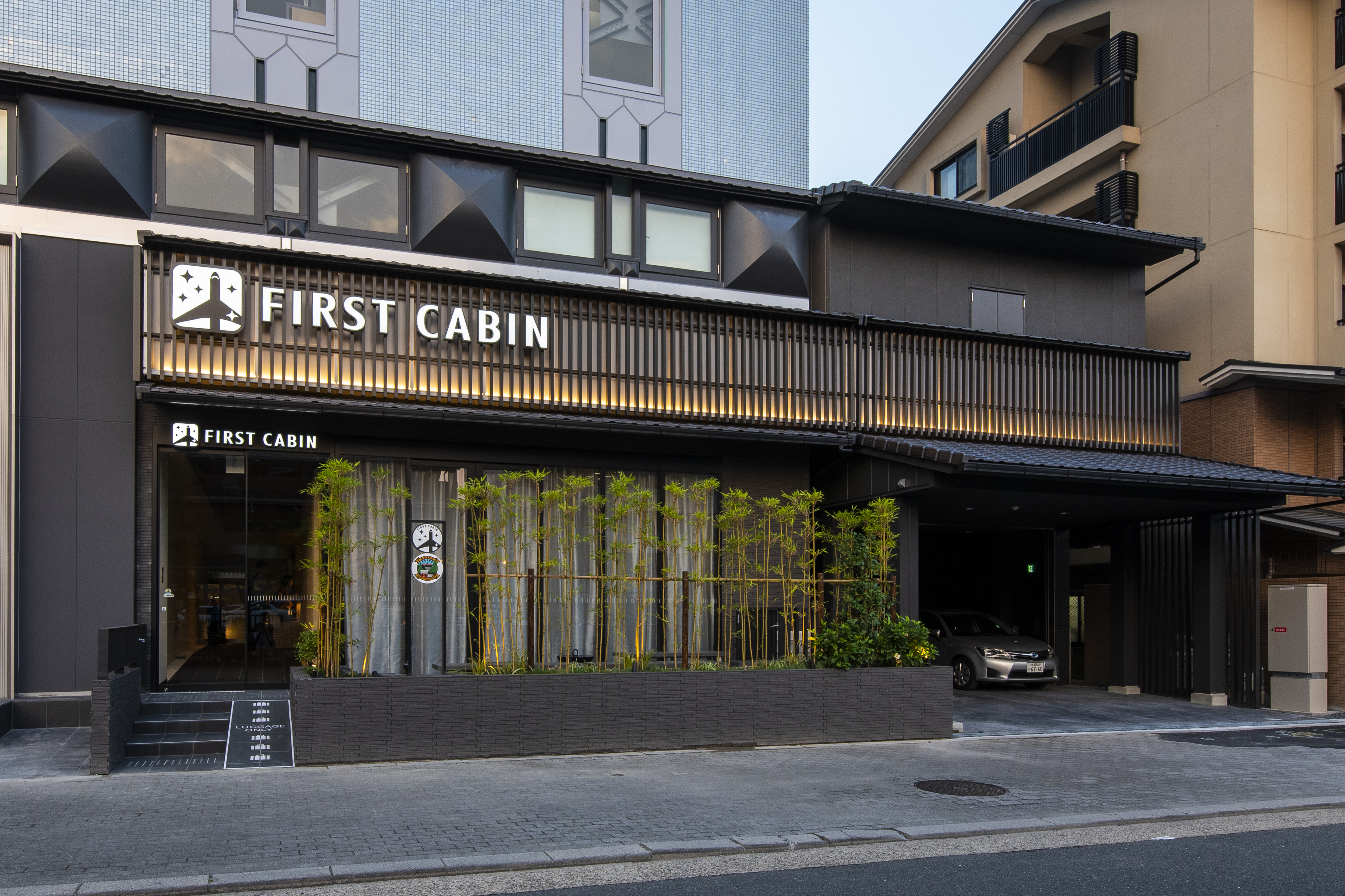 First Cabin Kyoto Nijo Castle