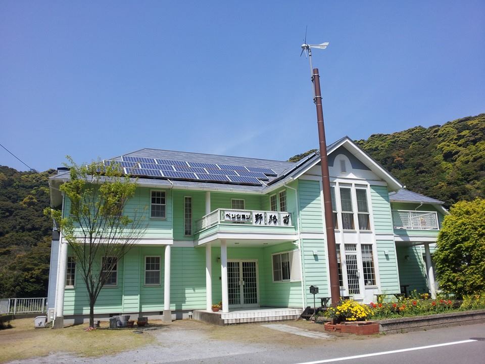 Pension Nojigiku