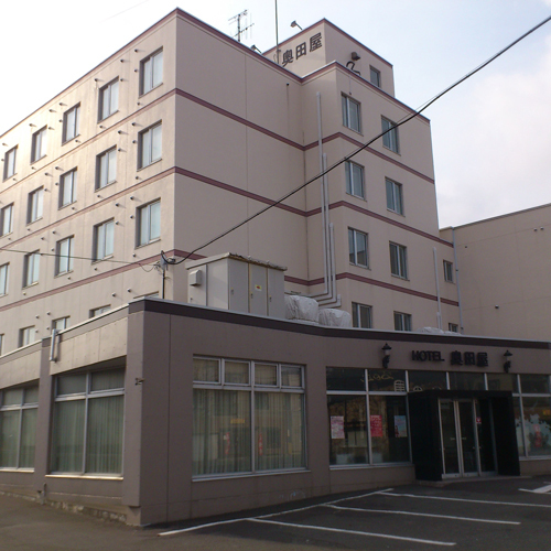 奥田屋酒店