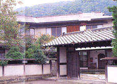 Oshuku Onsen Hotel Kairakuen