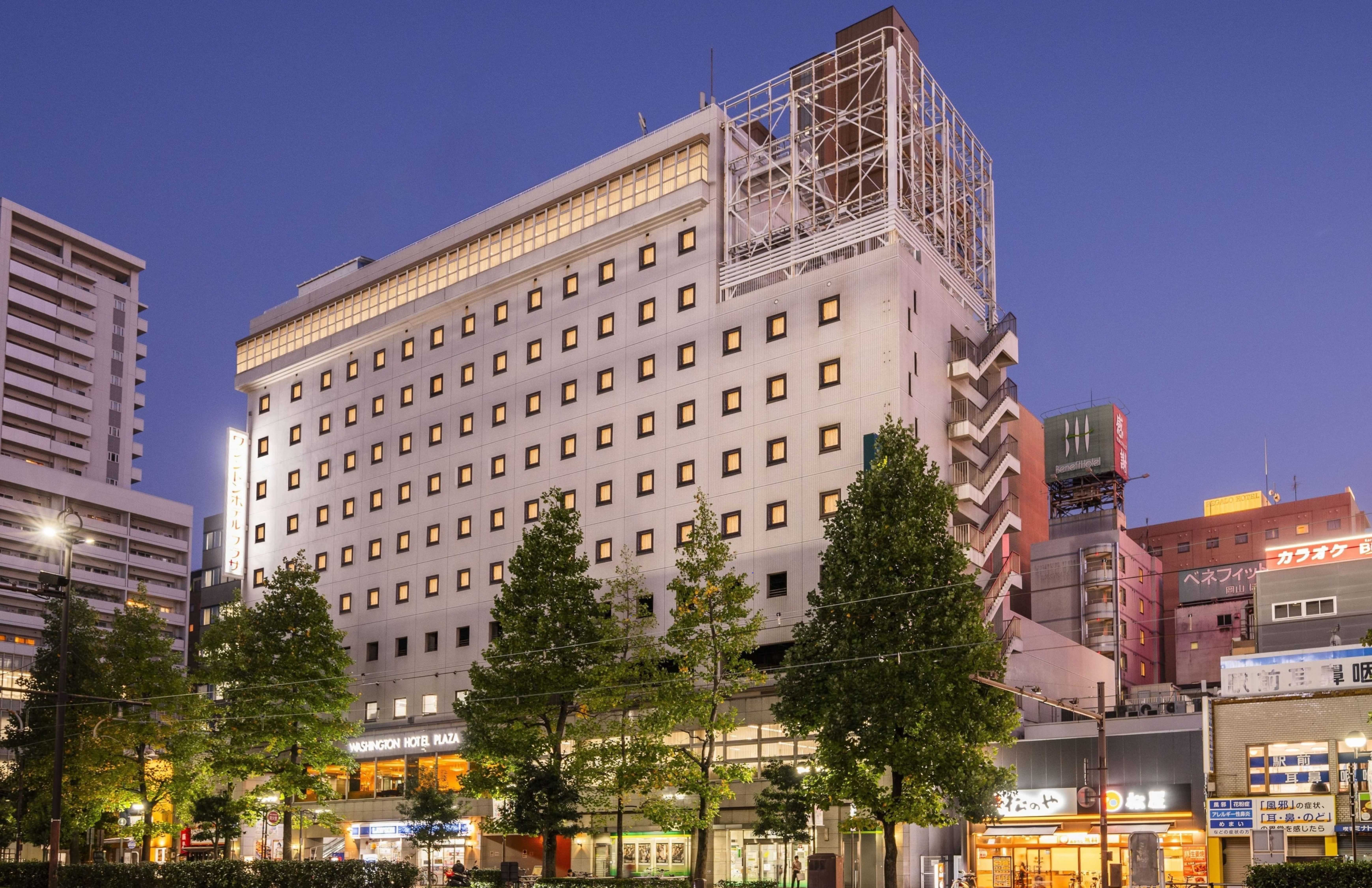 Okayama Washington Hotel Plaza