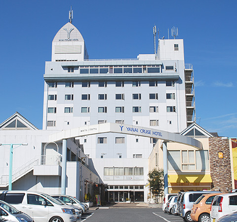 柳井郵輪飯店