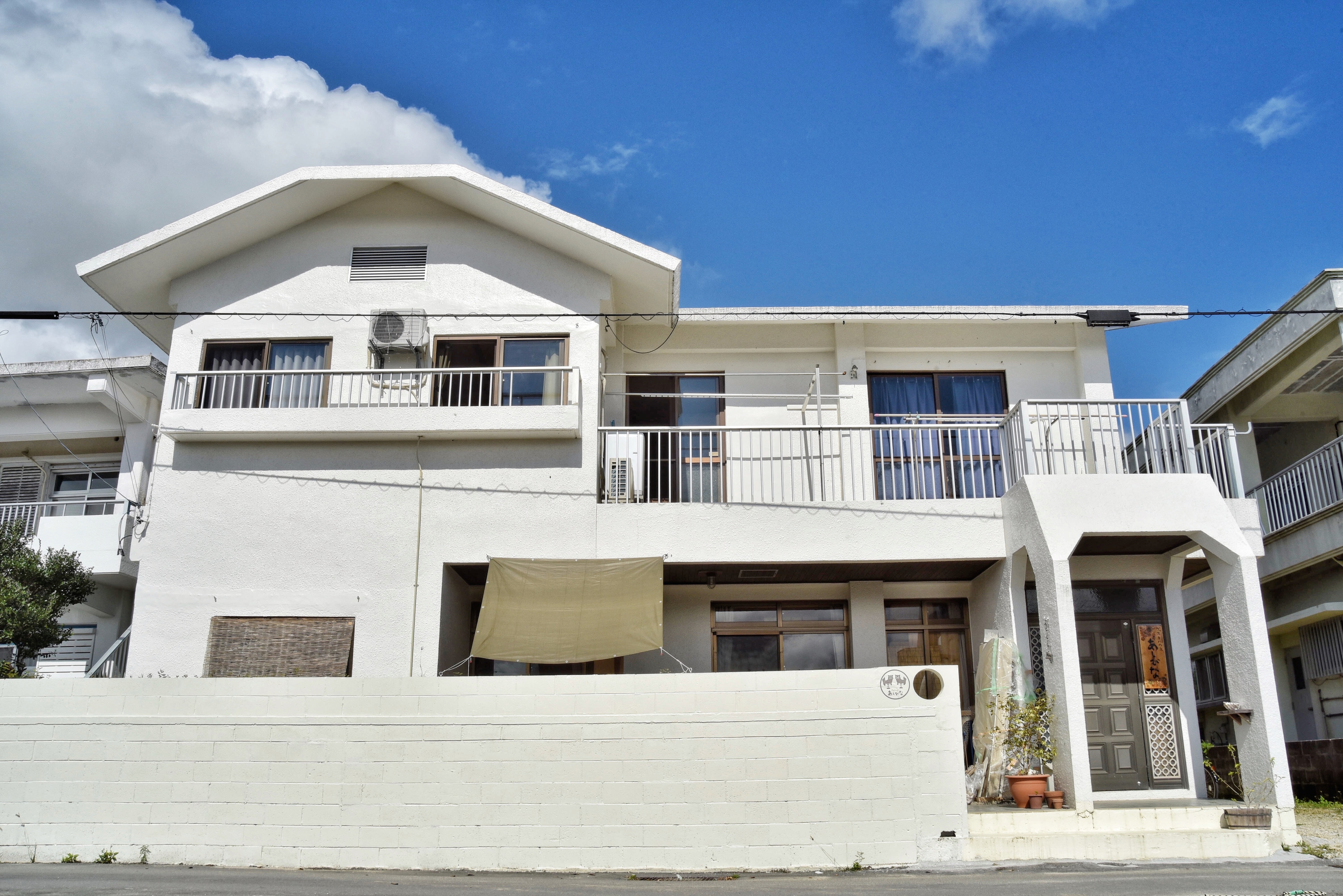 Guesthouse Ashibina (Ishigakijima)