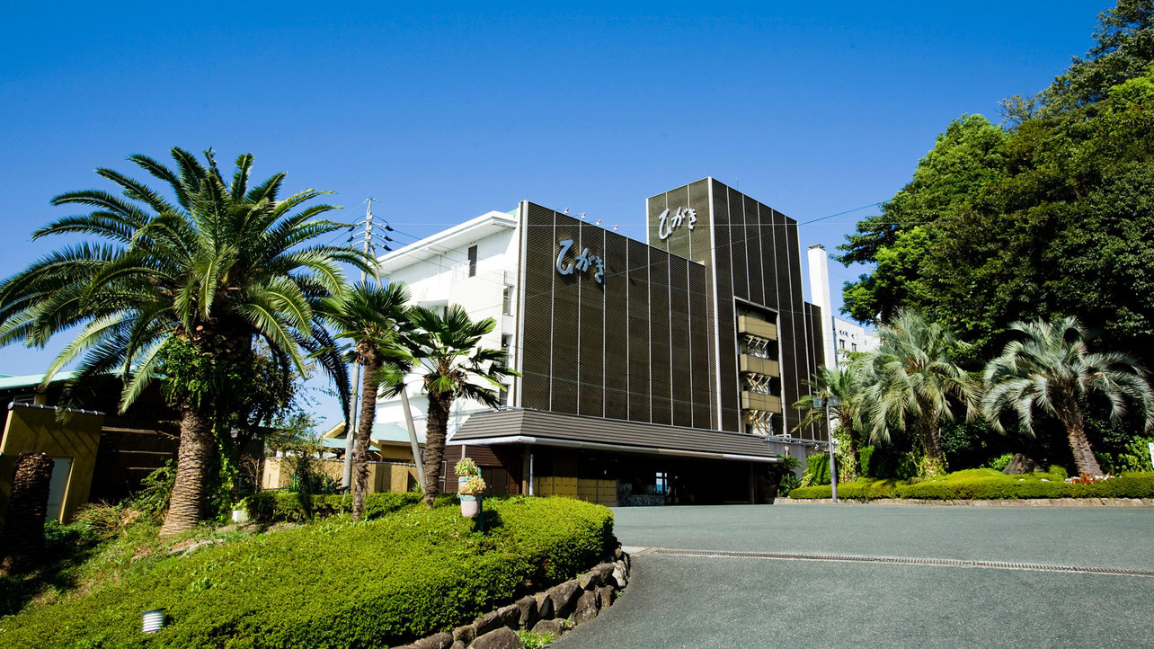 Miya Spa Higaki Hotel