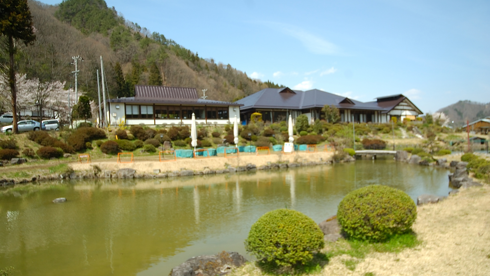 Shinshu Fudo Onsen Sagirisou