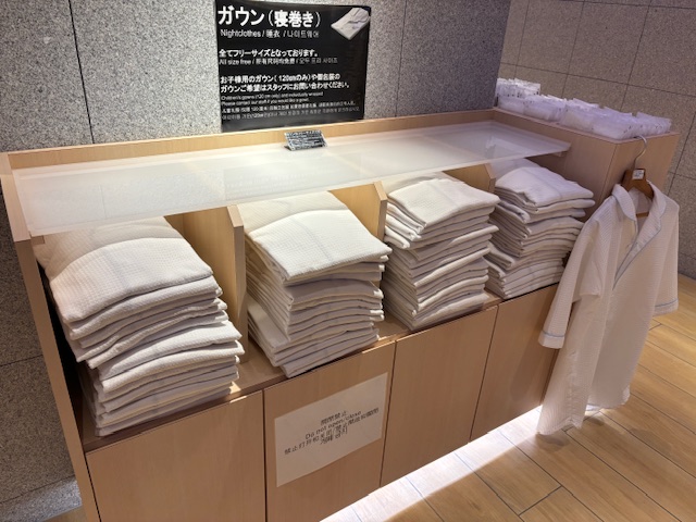 名古屋伏見站海茵娜 Express 飯店