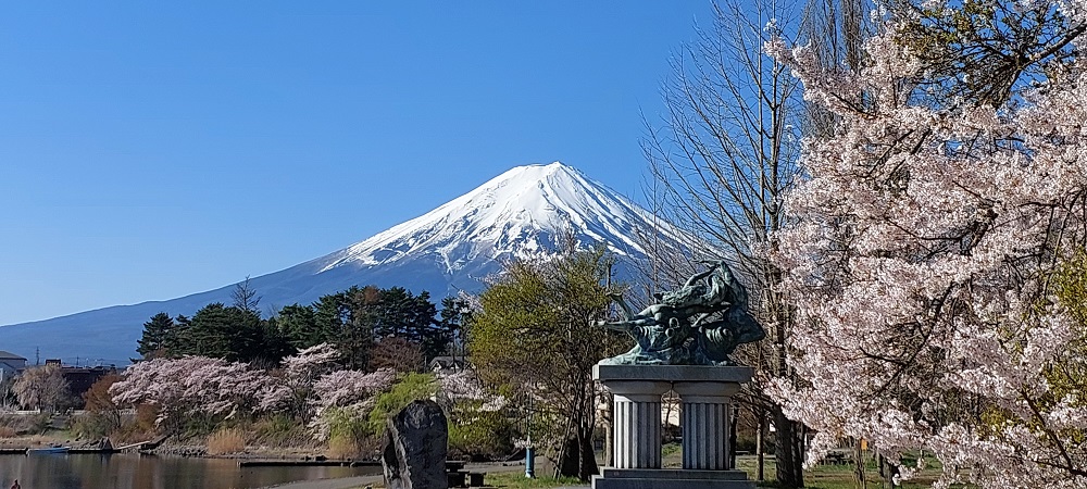 富士河口湖河口湖公園溫泉飯店