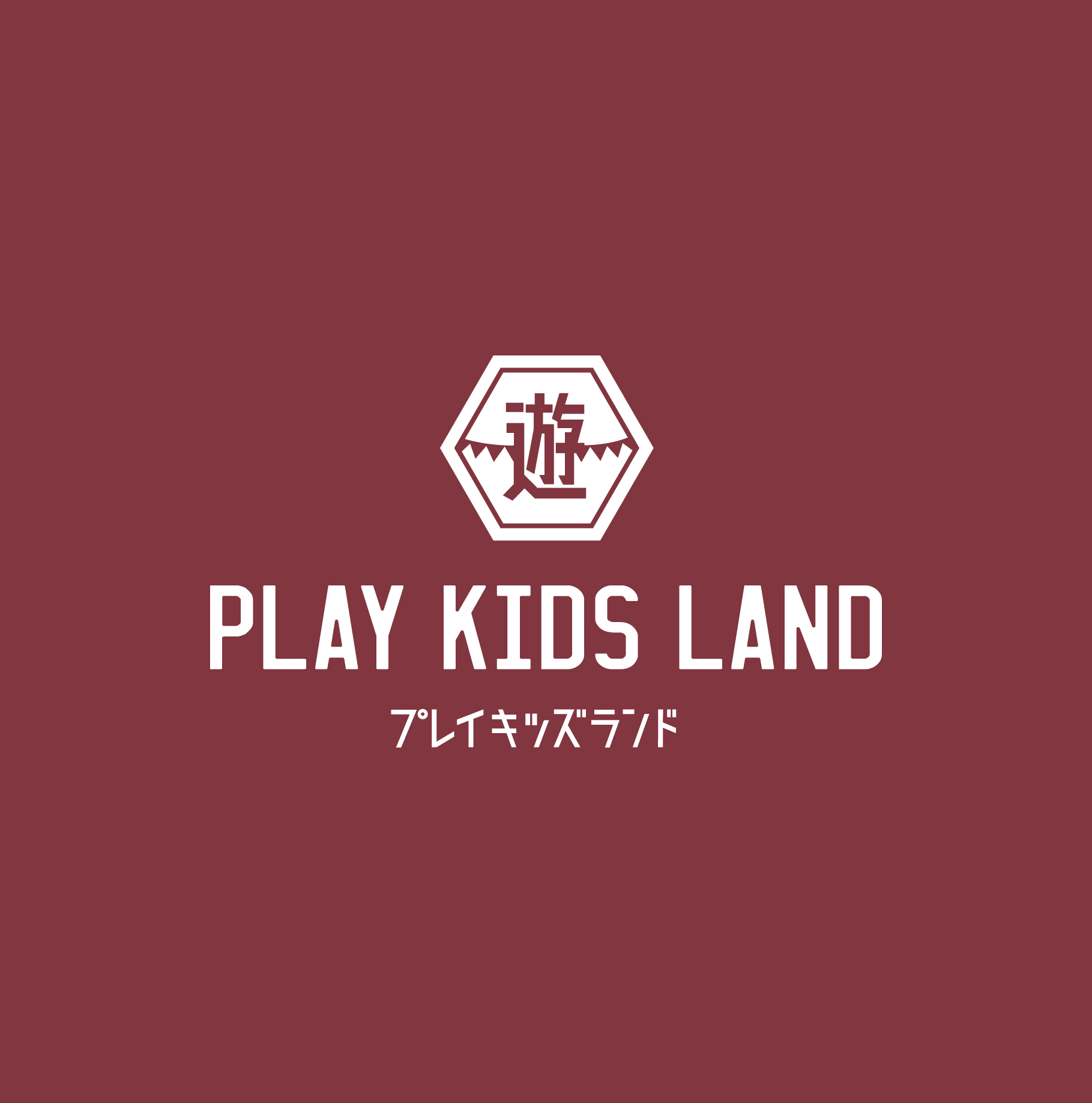 i+Land Nagasaki