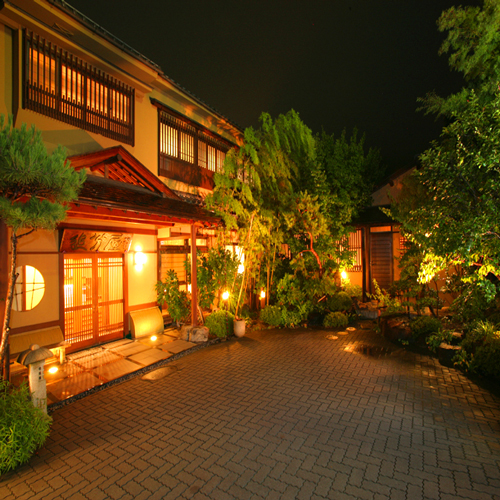 Utsukushigahara Onsen Oiwake Ryokan