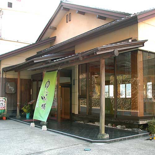 日光鬼怒川宫崎酒店